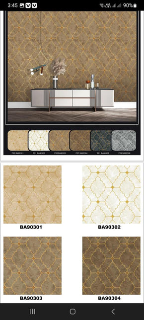 Printed Wall Décor – Malaysian Craftsmanship