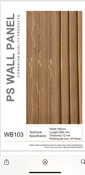 WPC Wall Panel – 2 Stripe Design with 1 Plain Side | 6" x 114", 25mm Thickness